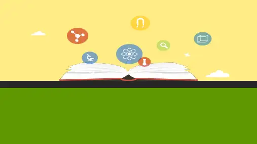【精选ppt】卡通可爱教育教学通用模版PPT模板ppt课件