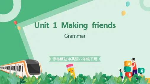 Unit1Grammar课件牛津深圳版英语七年级上册