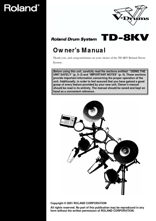 Roland TD-8KV 鼓系统用户手册说明书