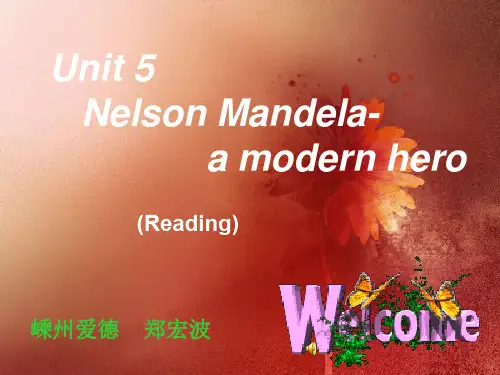 人教新课标高中英语必修一Unit 5 Nelson Mandela―a modern hero课件(