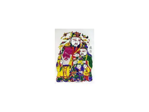 开封朱仙镇木版年画