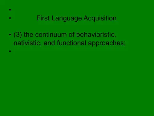 应用语言学First Language Acquisition