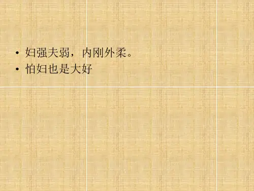 《捣练图--盛唐女性的生活》