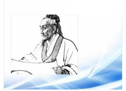 药王孙思邈养生十三法