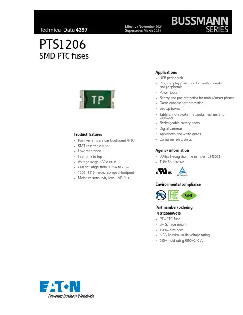 PTS120660V010 PTC熔断器数据手册说明书