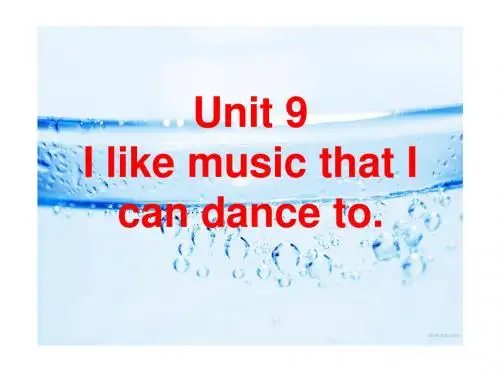 初三英语(全一册)Unit 9生词和练习