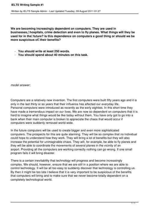 ielts-writing-sample-1