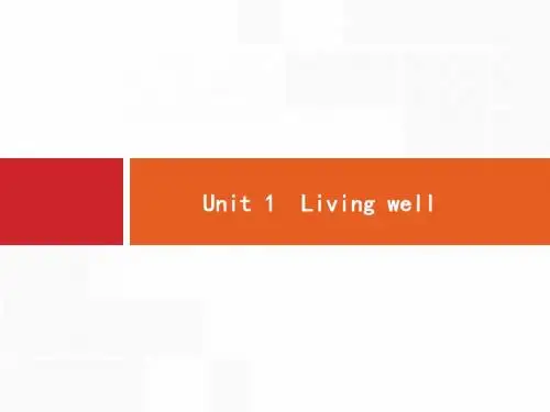 2020版高考英语(全国版)人教英语 选修7  Unit 1 Living well