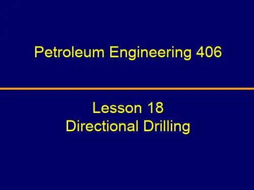 石油工程定向钻井专业讲座DirectionalDrillingLesson