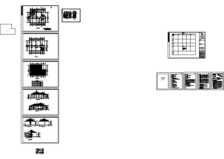 某二层办公小楼建筑详细设计方案图纸