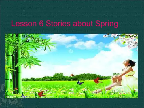 八年级英语下册Unit 1 Lesson 6课件(新冀教版)完美版