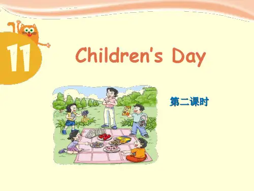 《Children's day》PPT课件(完美版)