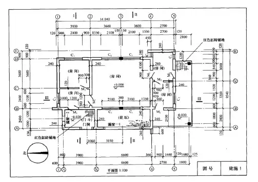 建筑工程概预算实训指导书