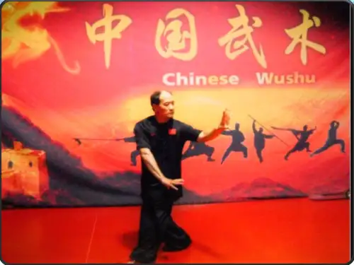 武术PPT