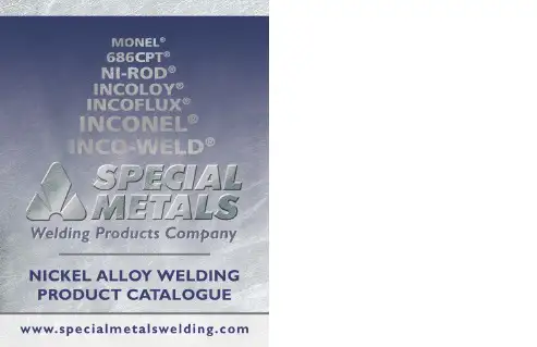 specialmetal 焊接材料手册