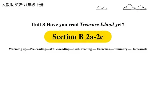 2021年人教新目标版英语八年级下册Unit8第五课时(SectionB 2a-2e)课件