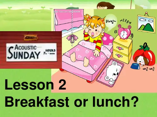 新概念英语第二册Lesson2(共62张PPT)