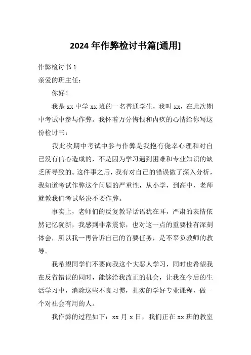 2024年2024年最全梅西百货美国官网海淘攻略macys梅西百货海淘不砍单教程