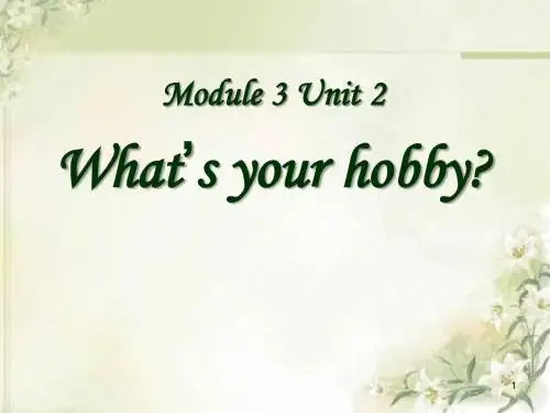 《What's-your-hobby》PPT课件2-(共20张PPT)