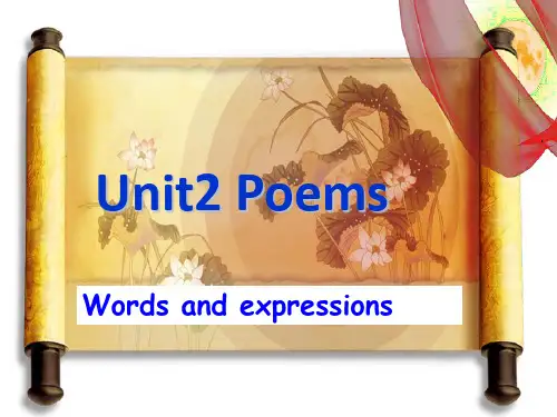 book6unit2 短语