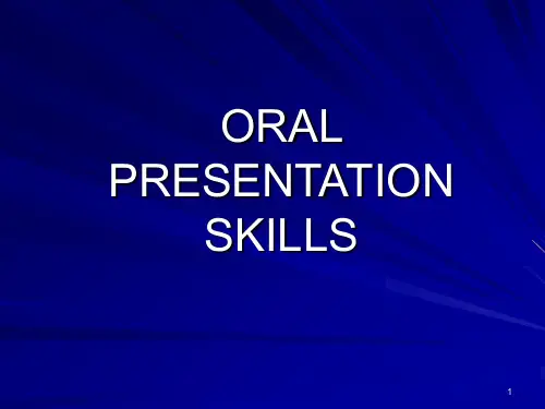 学术会议Oral Presentation Skills (课堂PPT)