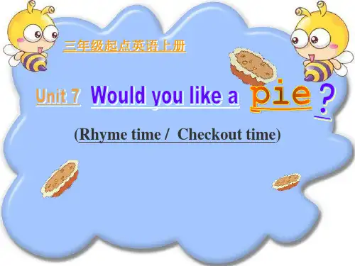 牛津译林版-英语-三年级上册-Unit 7 Would you like a pie？名师