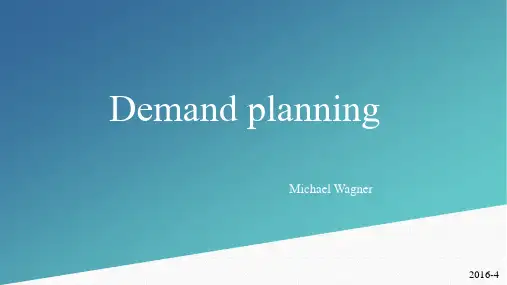 demandplanning(供应链高级计划排程课件).ppt