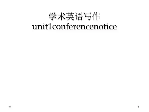 学术英语写作unit1conferencenotice