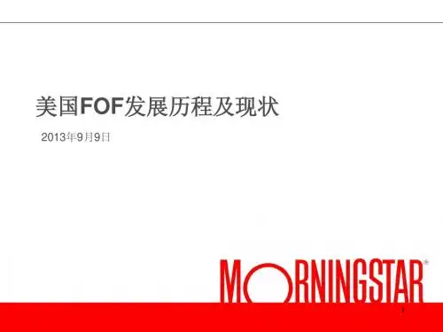 海外FOF的发展与现状(Morningstar)