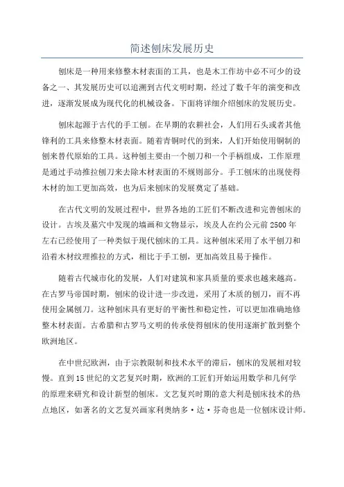 14881标准