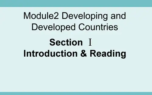 外研版高中英语必修3习题课件-Module2 Developing and Developed