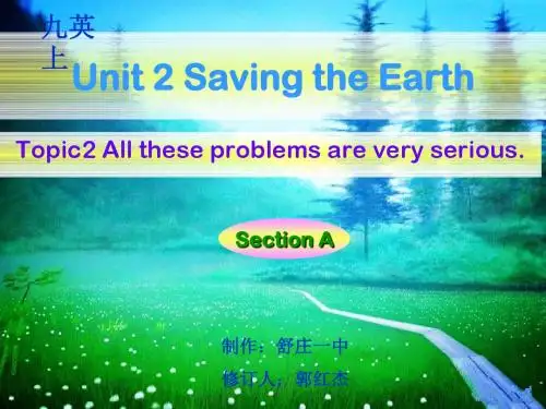2015-2016学年仁爱版九年级英语上册 Unit2 Topic2SectionA课件.ppt
