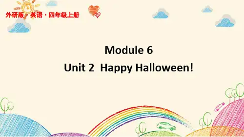 外研版四年级英语上册Module6 Unit2 Happy Halloween