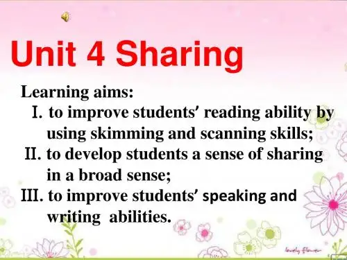 人教版高中英语选修七Unit 4 Sharing课件