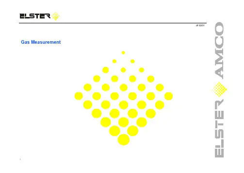 Elster涡轮流量计