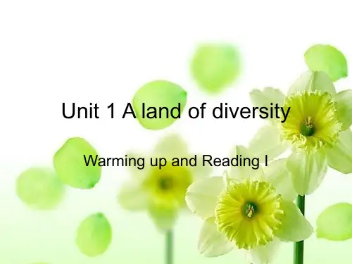 人教英语选修8Unit1Reading(共27张PPT)