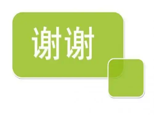 高二化学烃燃烧的规律