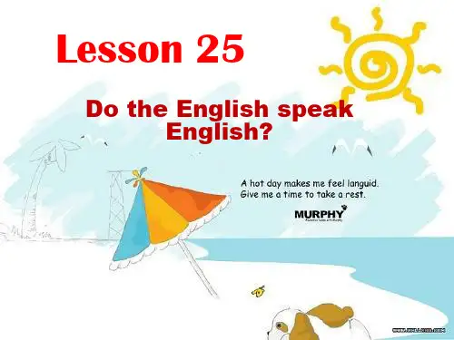 新概念第二册Lesson25(课堂PPT)