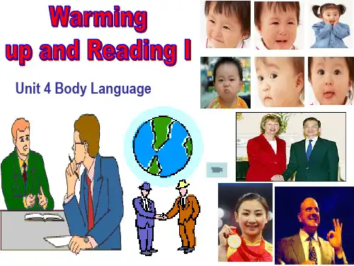 人教高中英语必修4Unit4Warming up and reading(共15张PPT)
