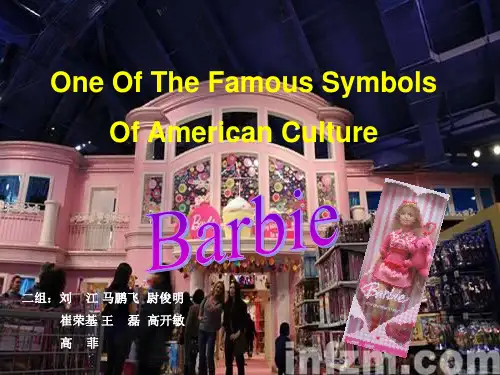 Barbie