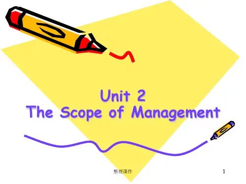 工商管理专业英语Unit 2 The Scope of Managem