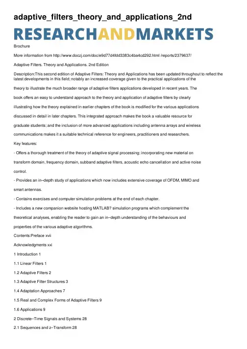 adaptive_filters_theory_and_applications_2nd