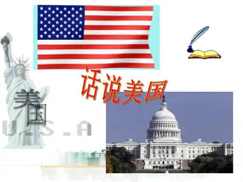 修件梦幻超级大国