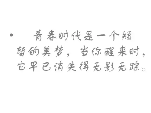橡胶增塑剂