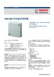 BOSCH 防盗报警系统 ISN-SM 系列振动探测器 说明书
