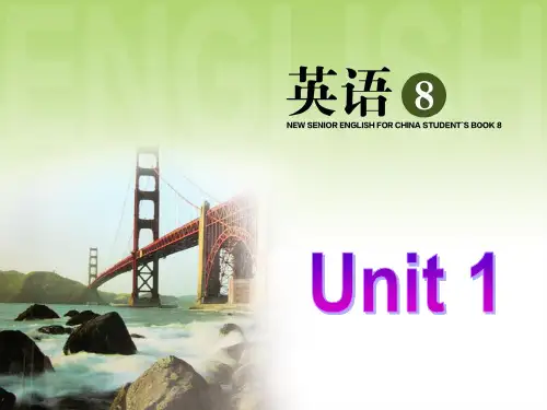 人教版高中英语选修八Unit1Language points课件