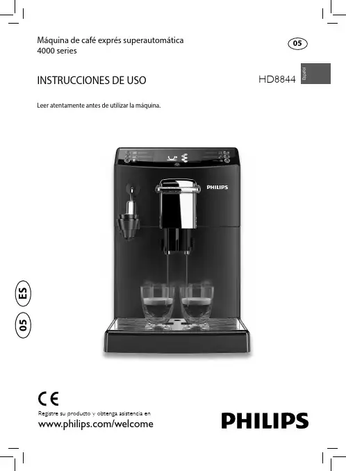 Philips 超自动咖啡机4000系列使用指南说明书