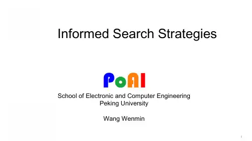 人工智能原理 北京大学 3  PartIISearchingChapter3SolvingPr (3.5.2)