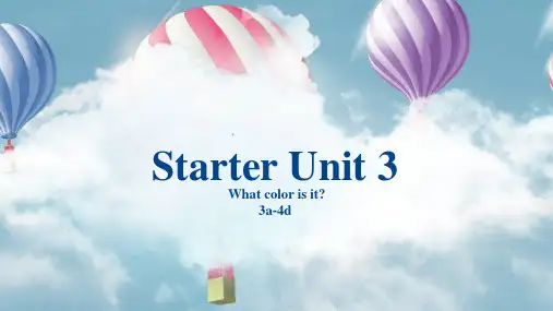 人教七年级上册StarterUnits3(3a-4d) 课件(共32张)