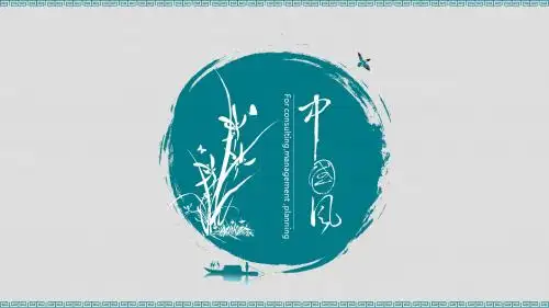 水墨中国风花中四君子之兰花ppt模板